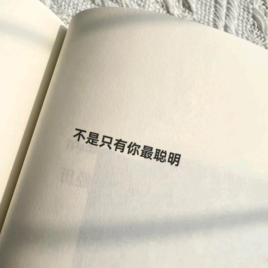 一别两宽