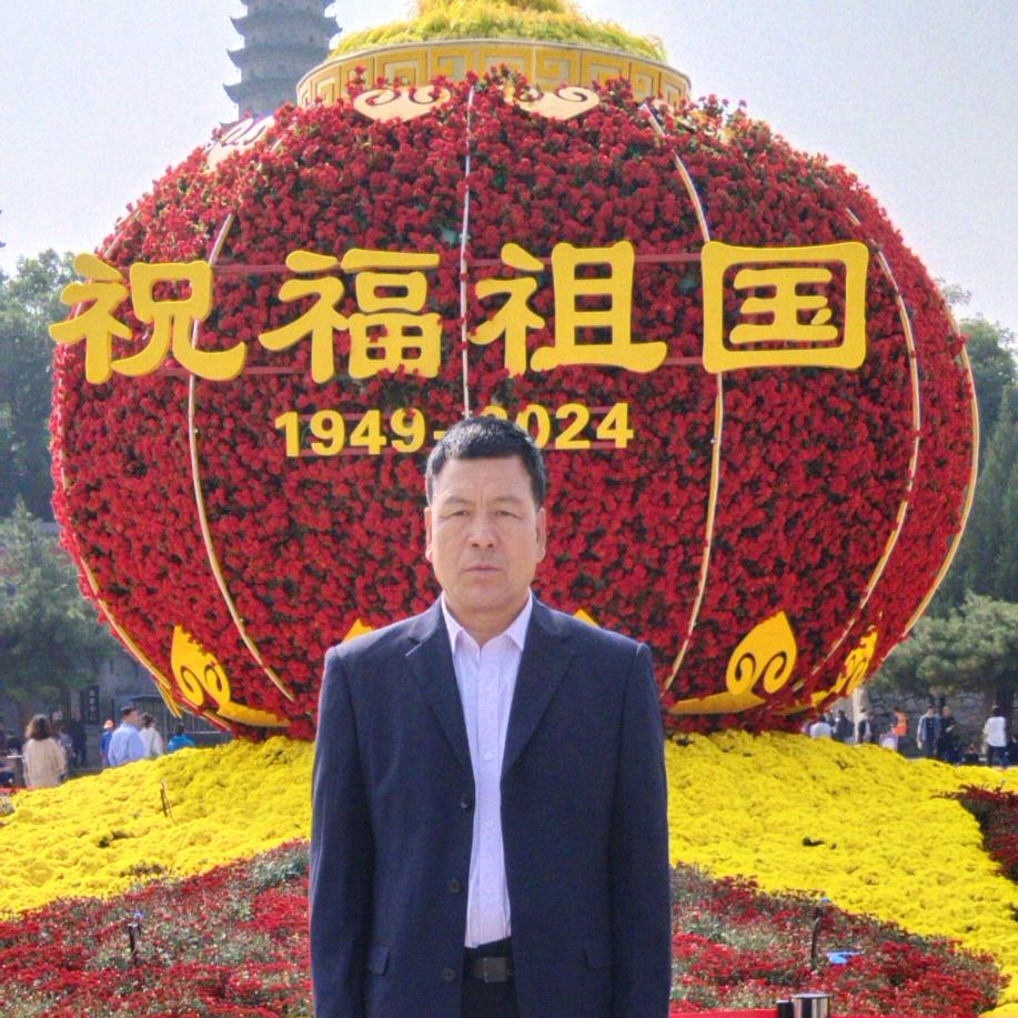 缘份