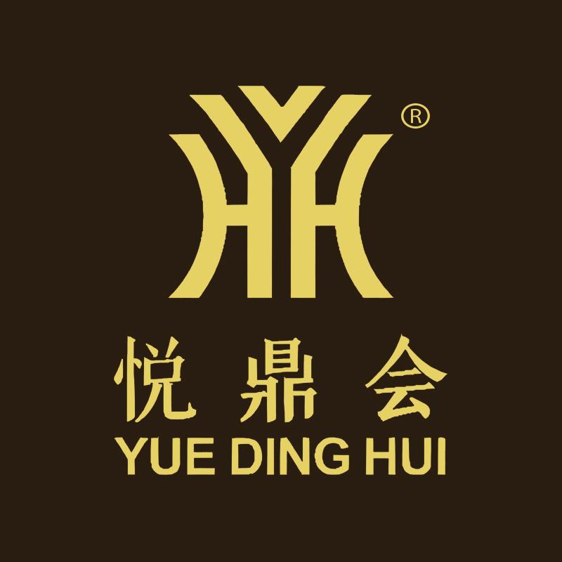 悦鼎会佛跳墙店