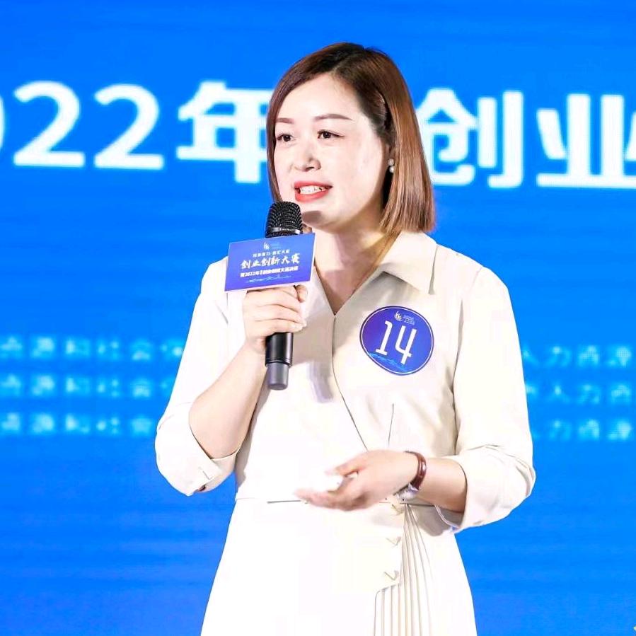 返乡秋姐