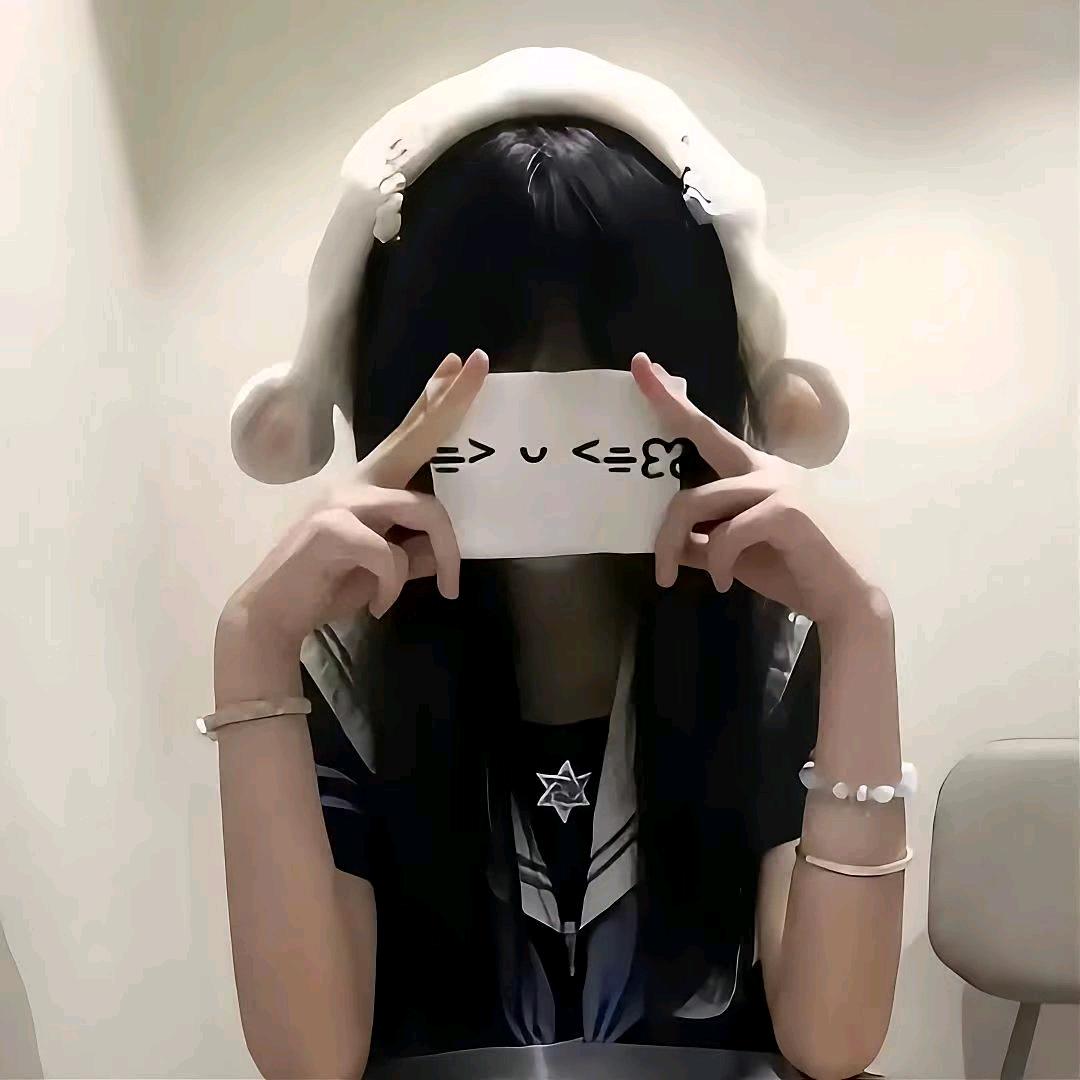 ^桉桉.^