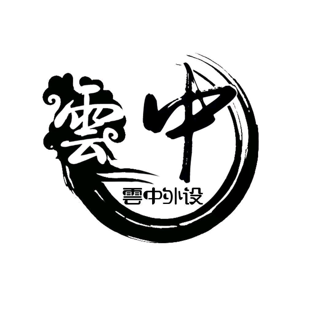 幻灵电竞外设（压枪鼠标）