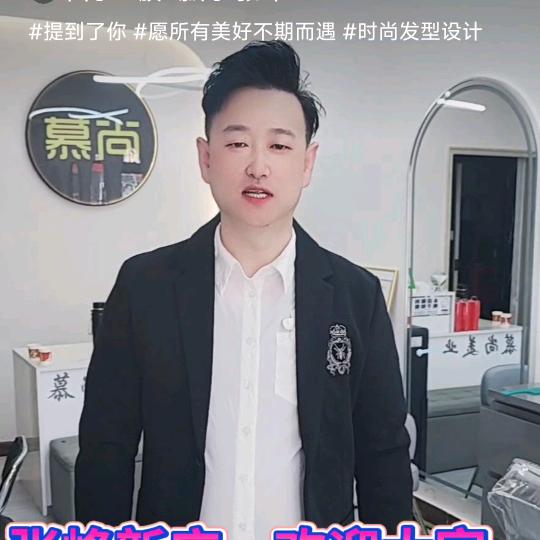 四子王旗   慕尚  张峰