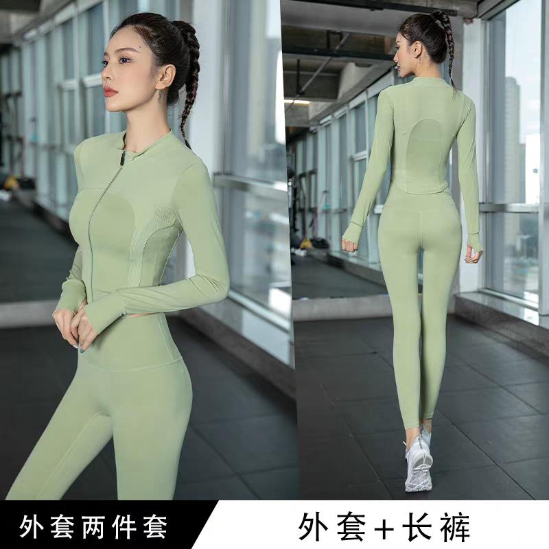开心