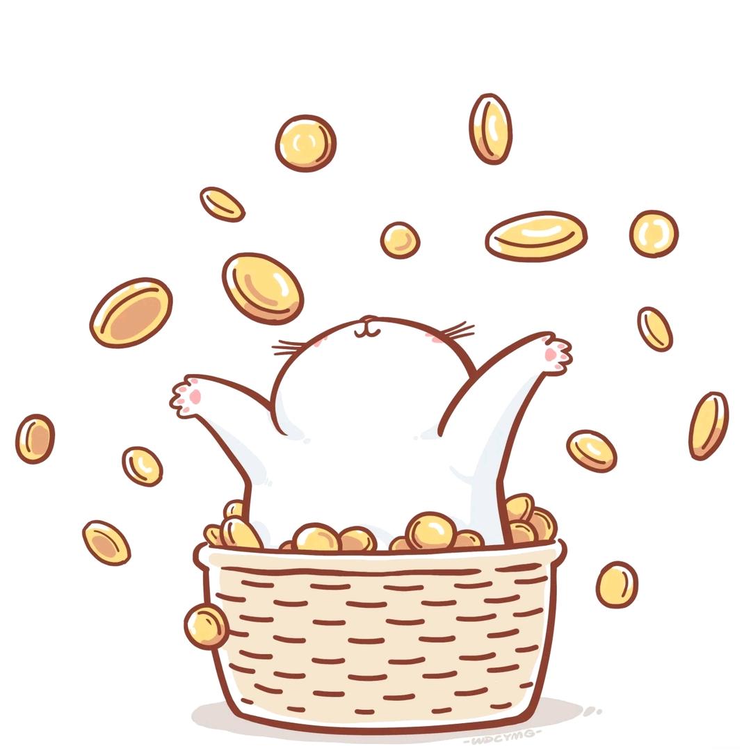 邂逅