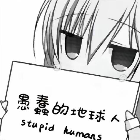 四点