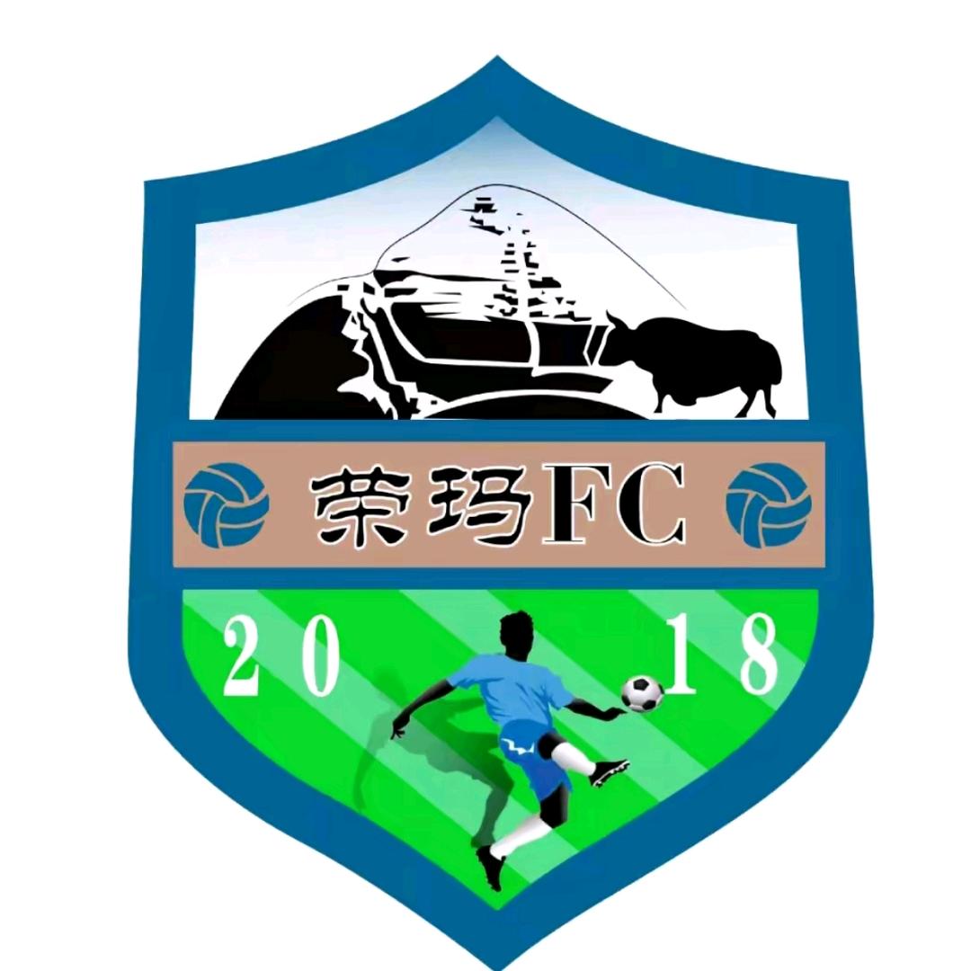 荣玛青年FC