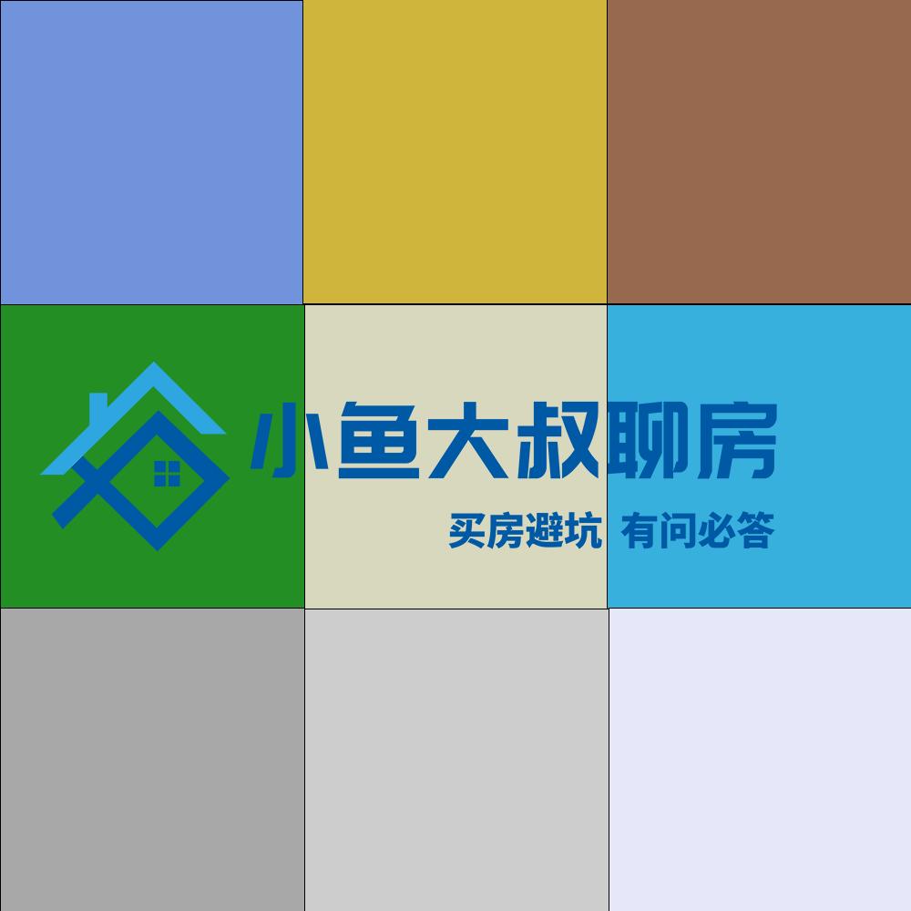小鱼大叔在绍兴