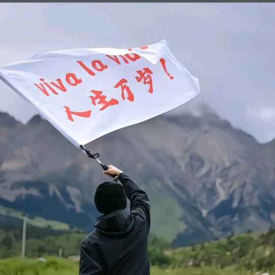 广州楷乾严选铺子