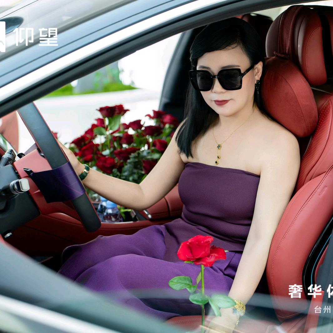 兴旺姐🌹🌹🌹