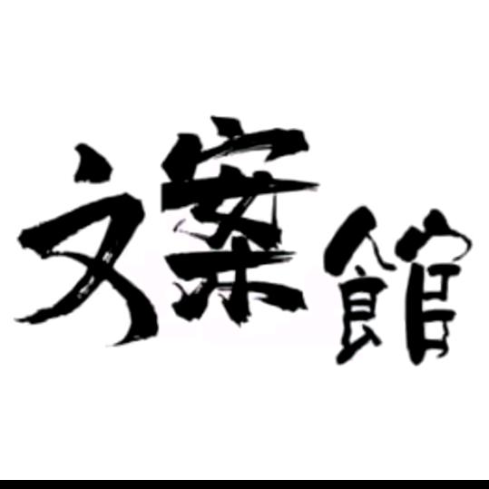 💗被爱昏了头💗