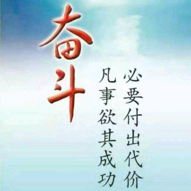 @   磊