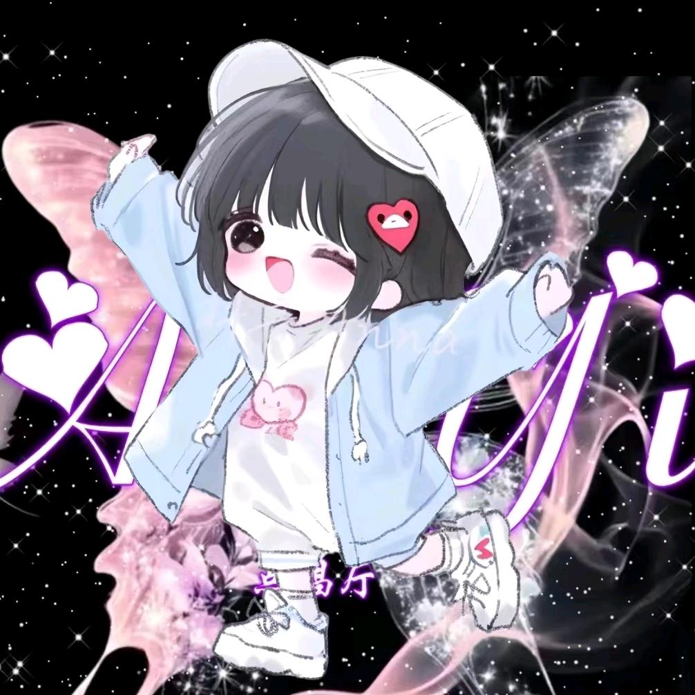 𝓐𝓨•星辰(破碎版)