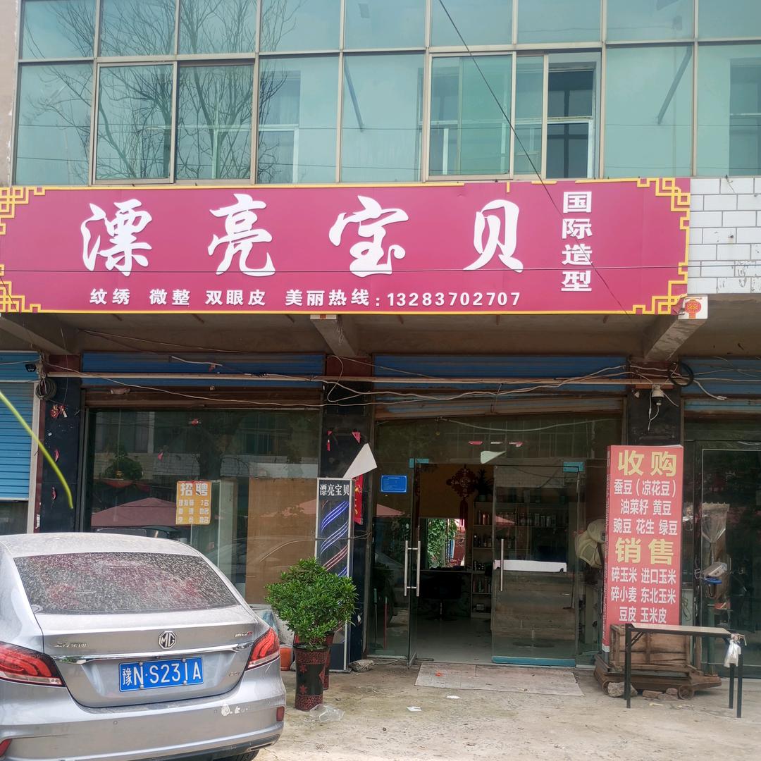 农村小草房