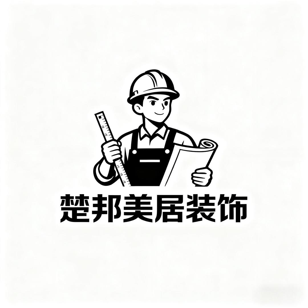 金昌楚邦美居装饰主理人曺曺