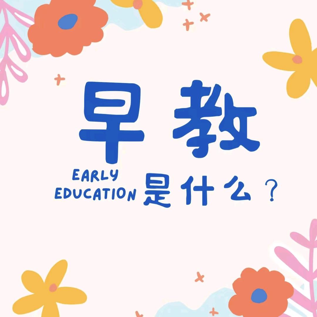 白桃～乌龙茶