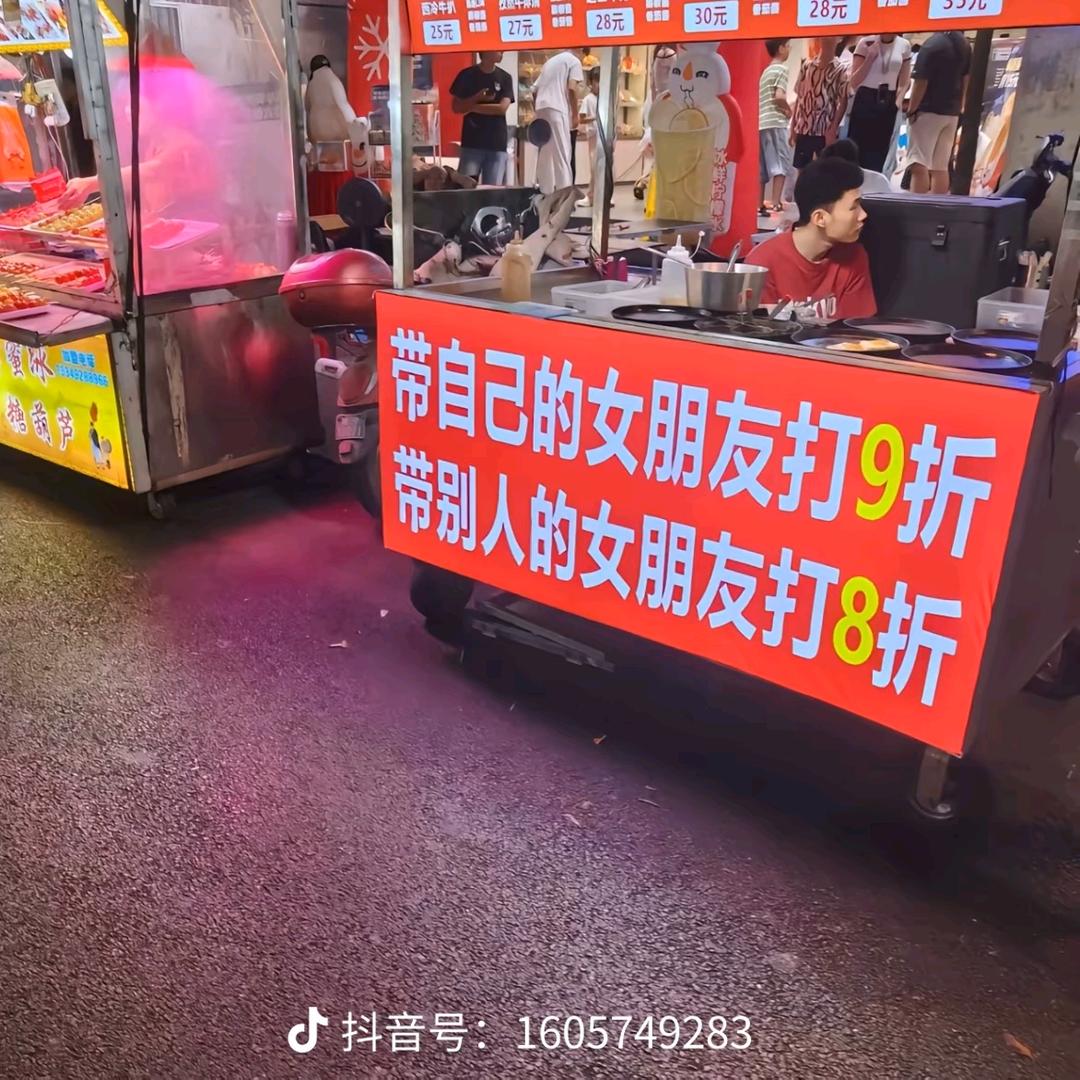 一笑了之