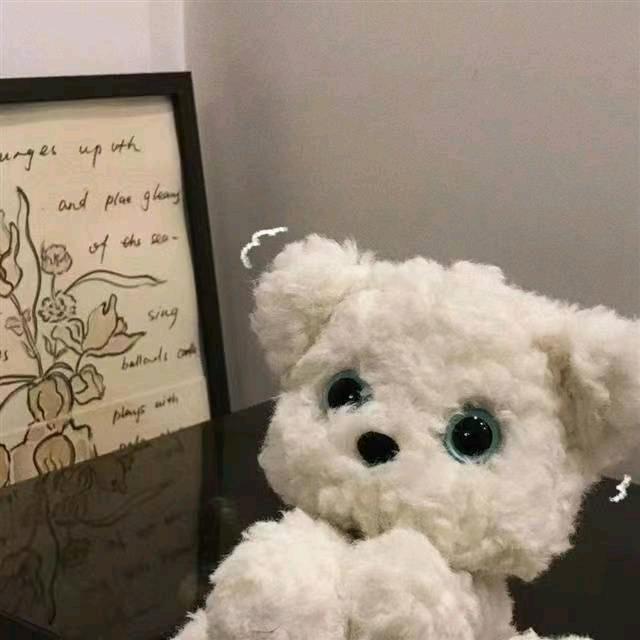 玻璃（三角洲行动）
