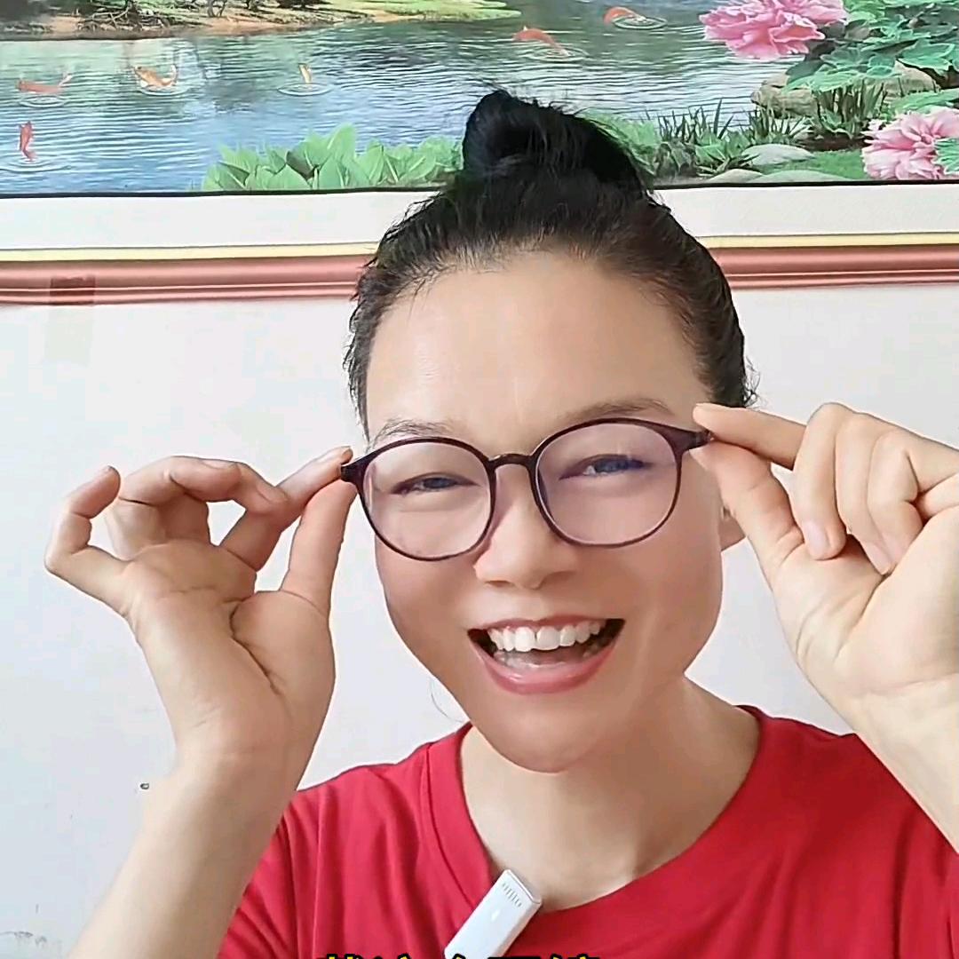 静开心