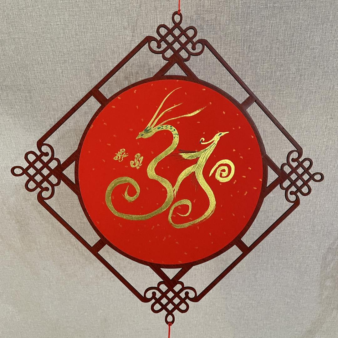 秀美共和