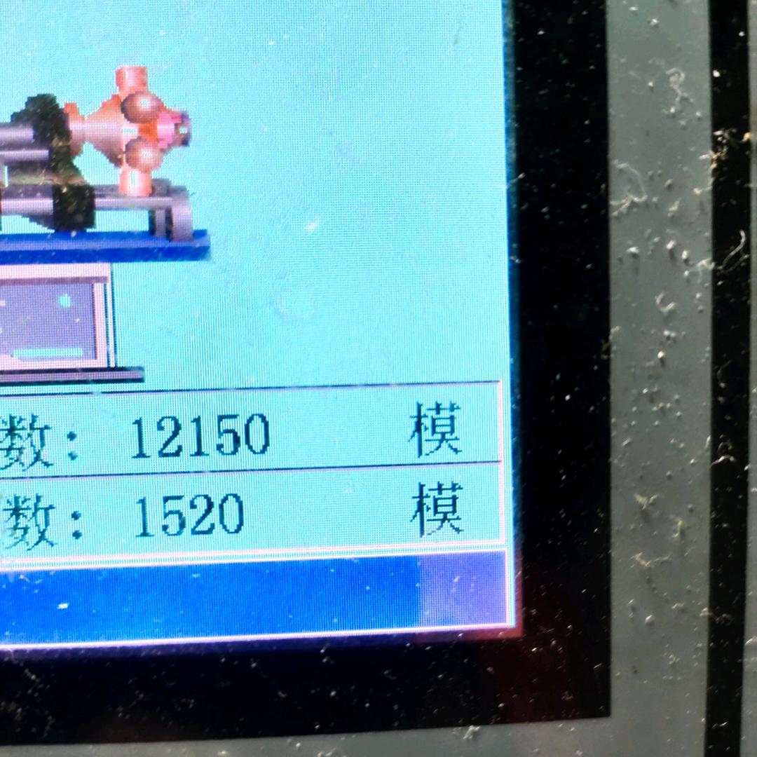 开开心心