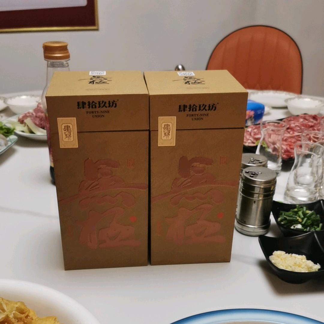谢礼键