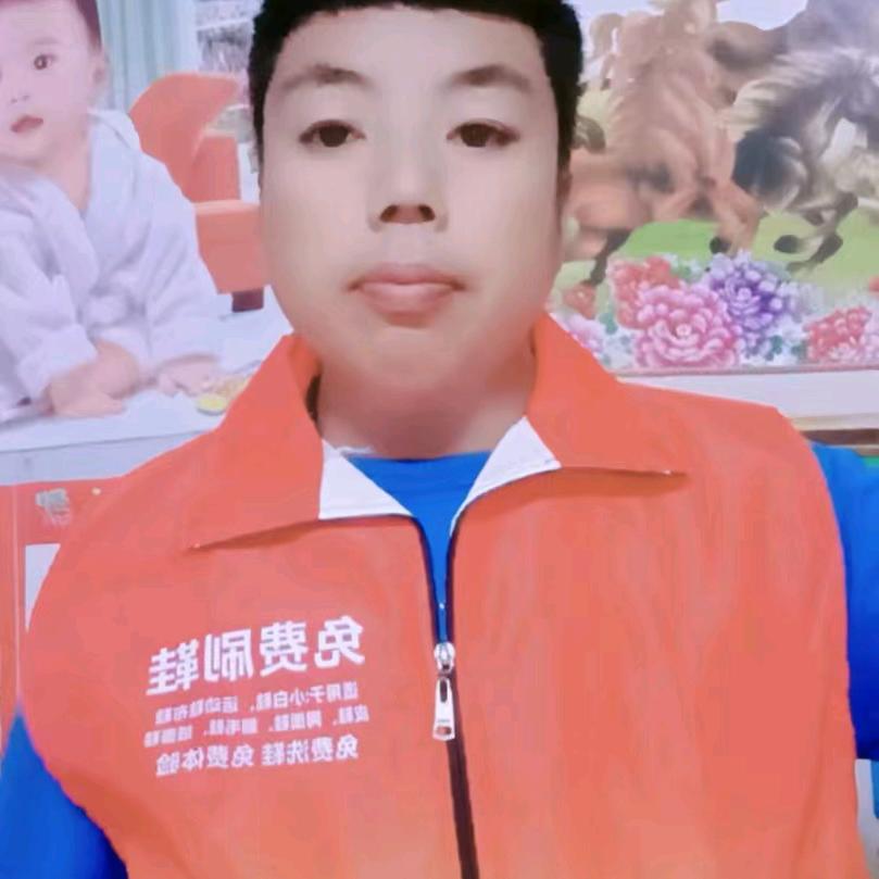 郭连喜(刷鞋找我)