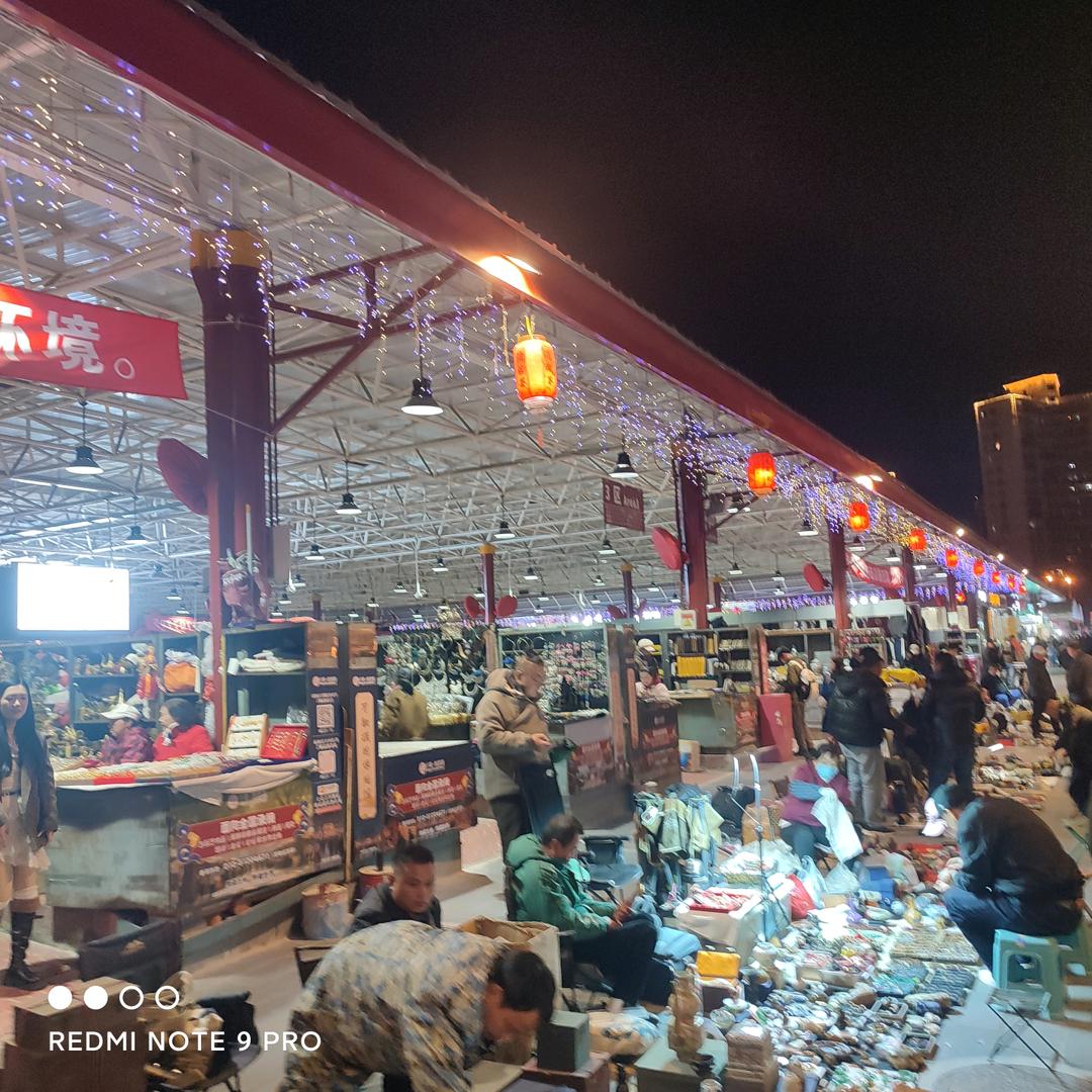 艳子红色收藏
