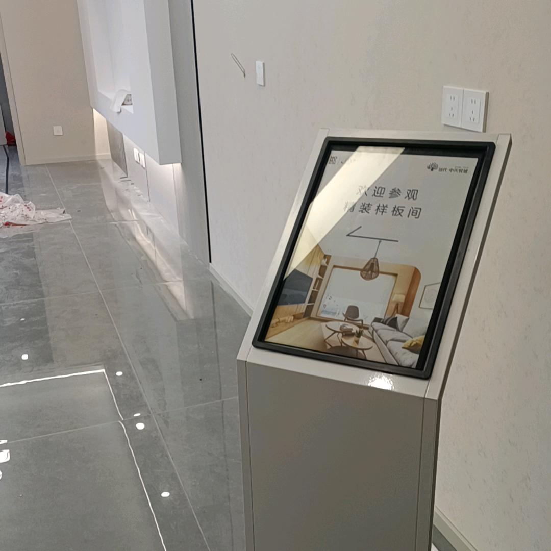 卖房子的蓉蓉