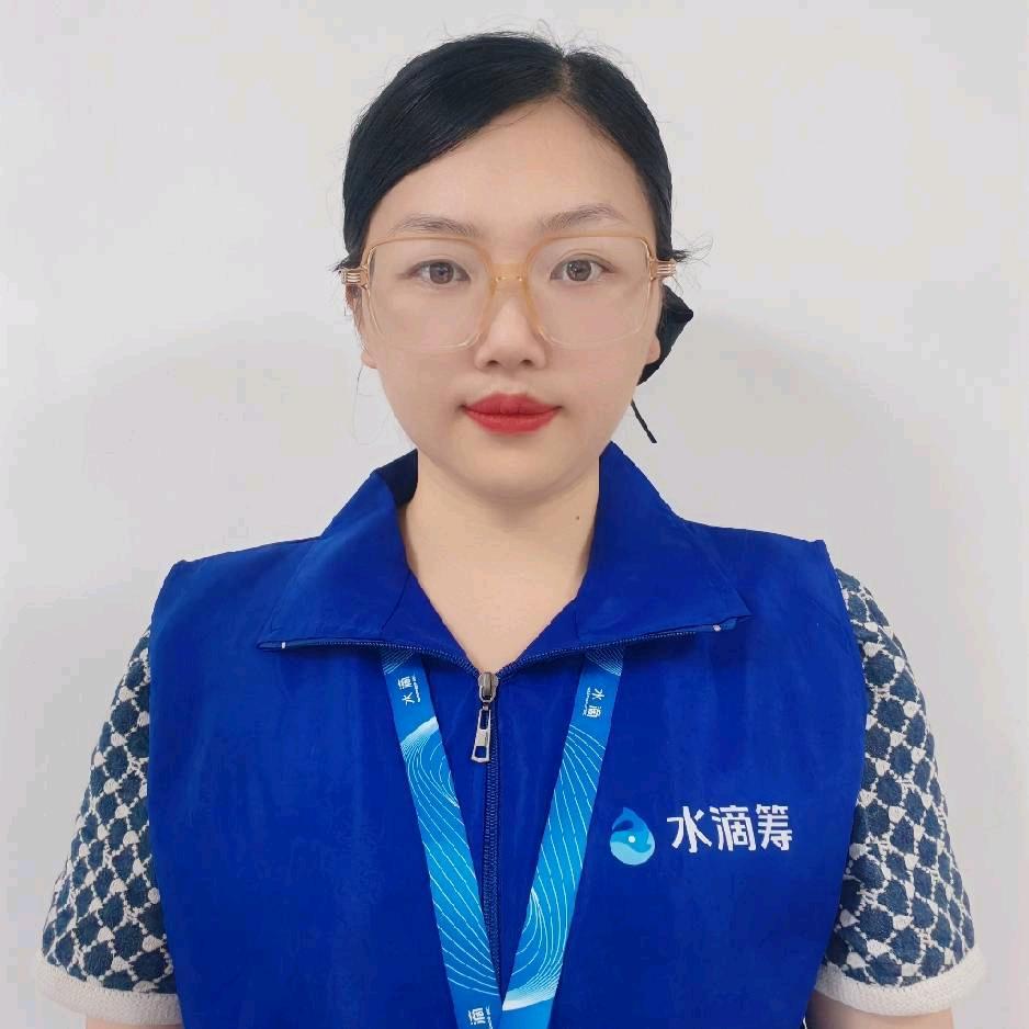 水滴💧救助小吴