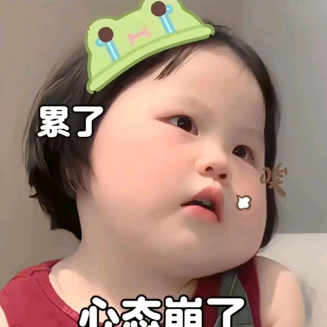 肖家姑娘