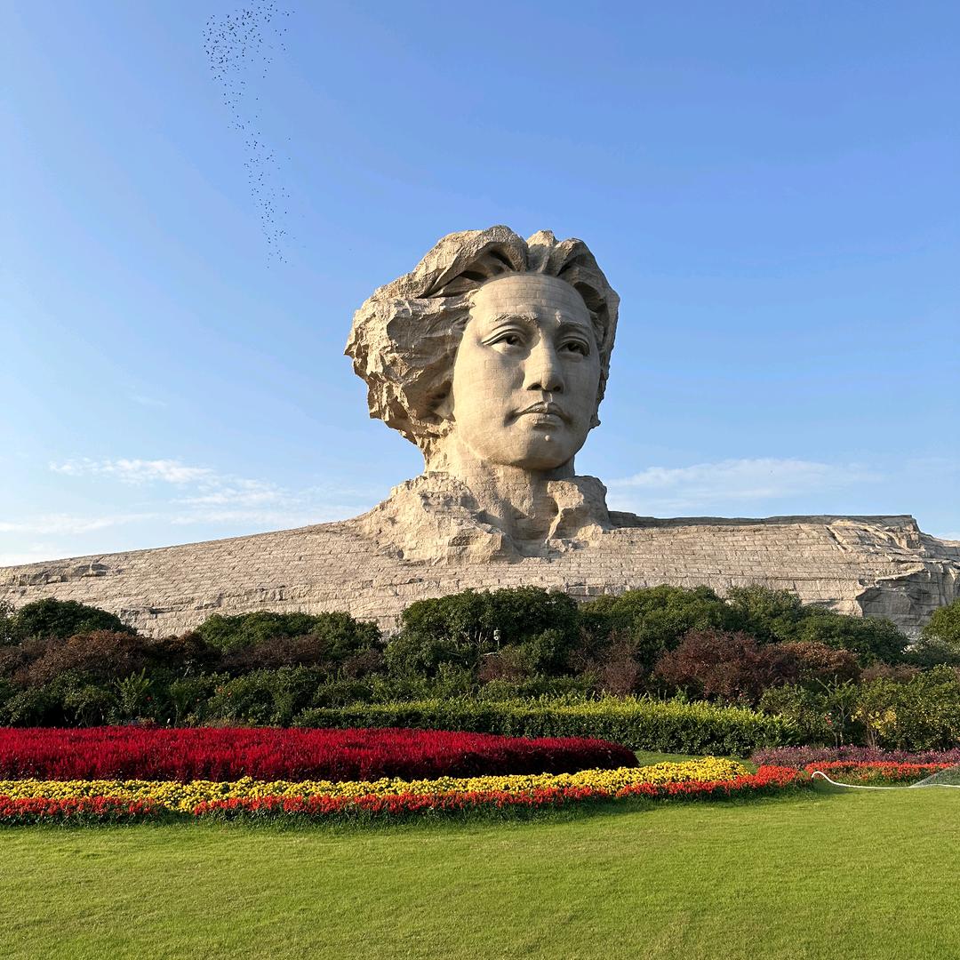 爱信不信