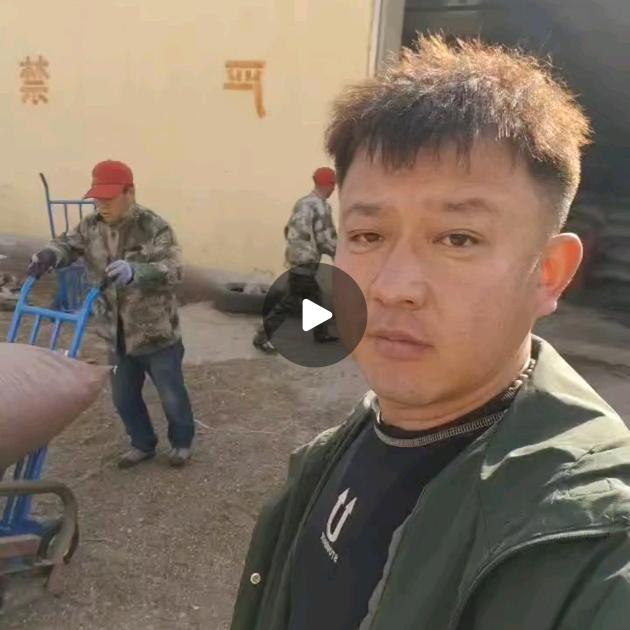 葵花小哥