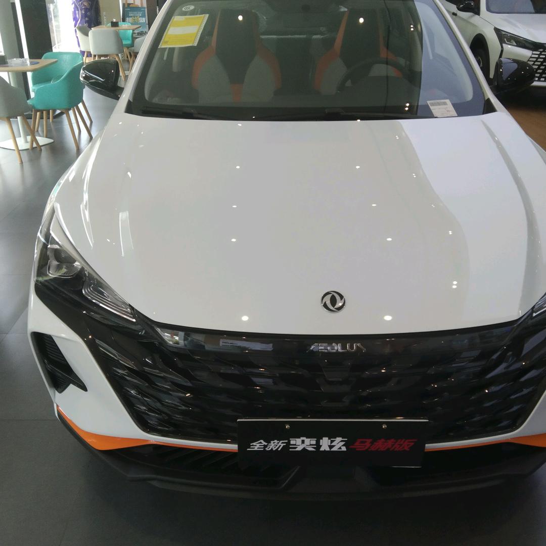 何