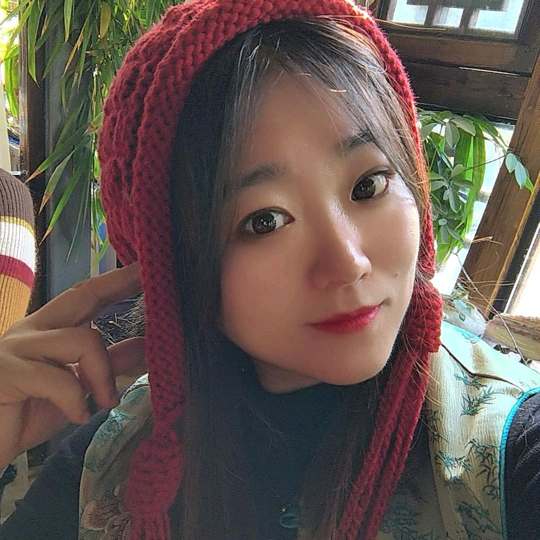 独一无二