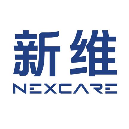 新维NEXCARE