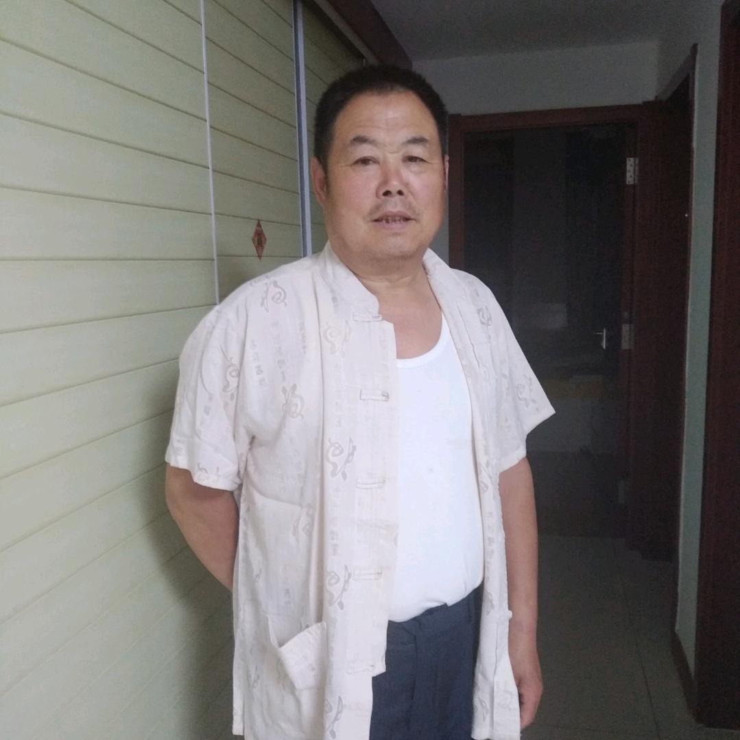 合和