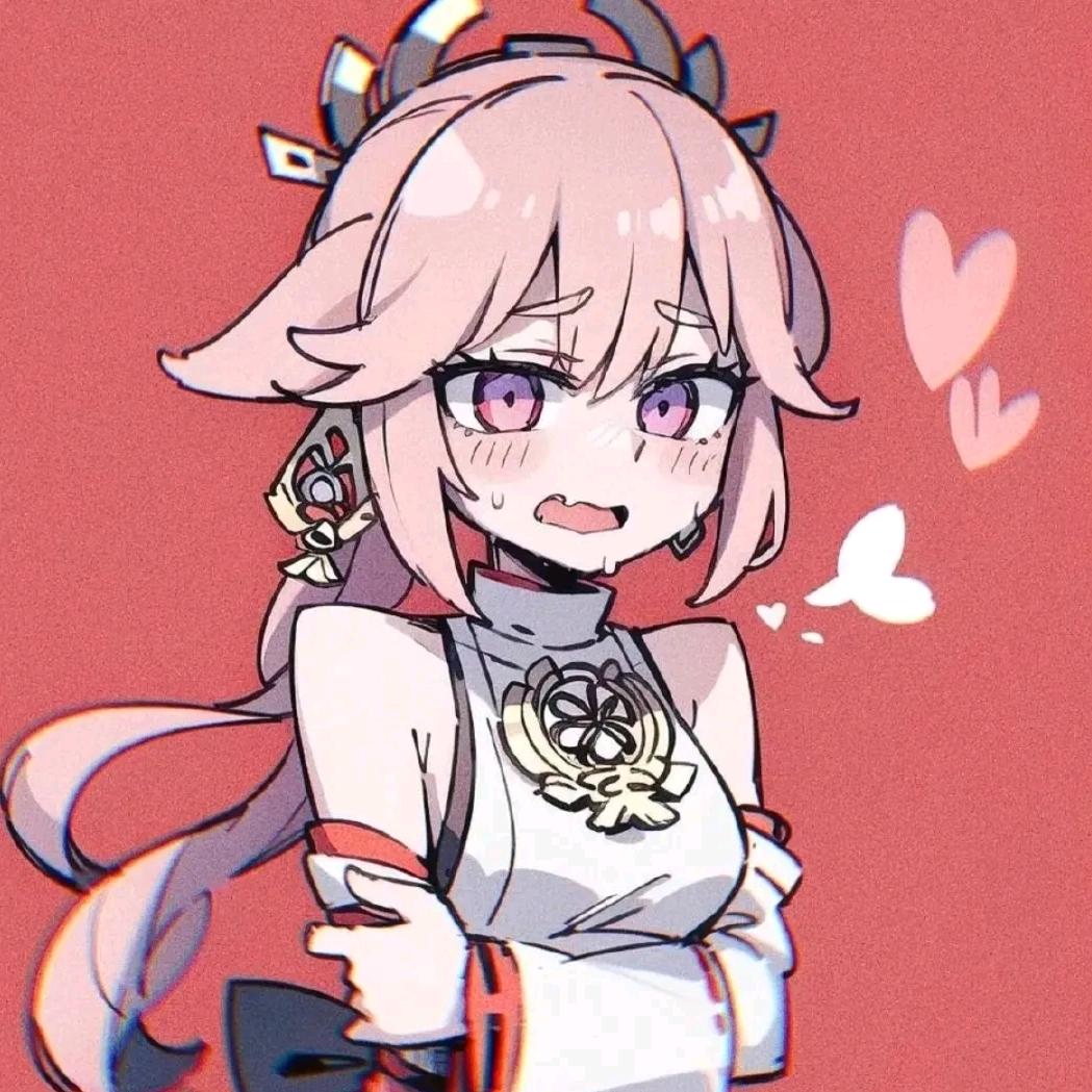 不良
