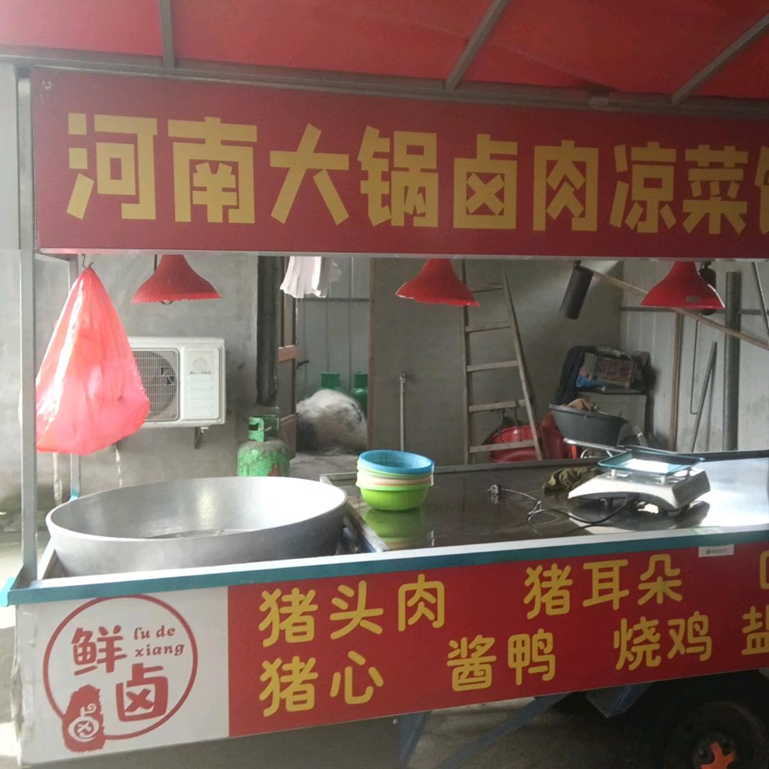 香烟爱火柴