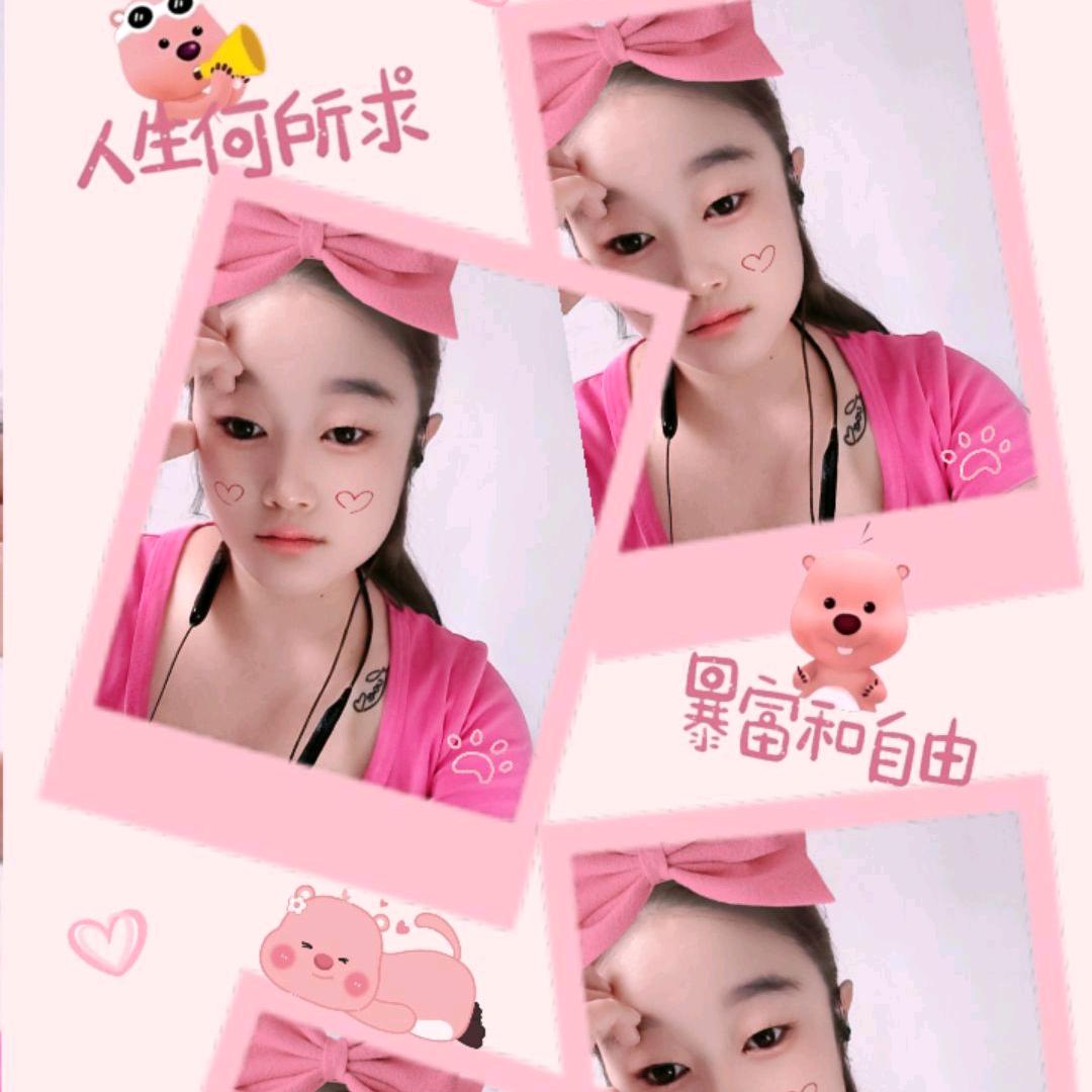 倩✨丫头