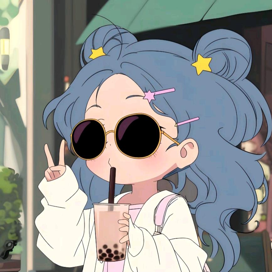 刚刚好