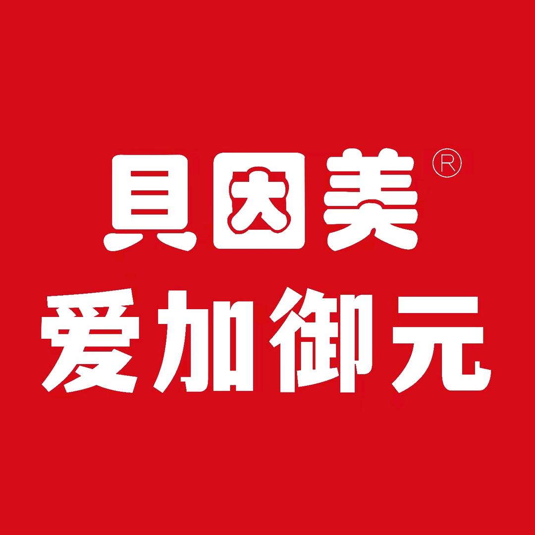 爱加御元婴幼儿奶粉旗舰店