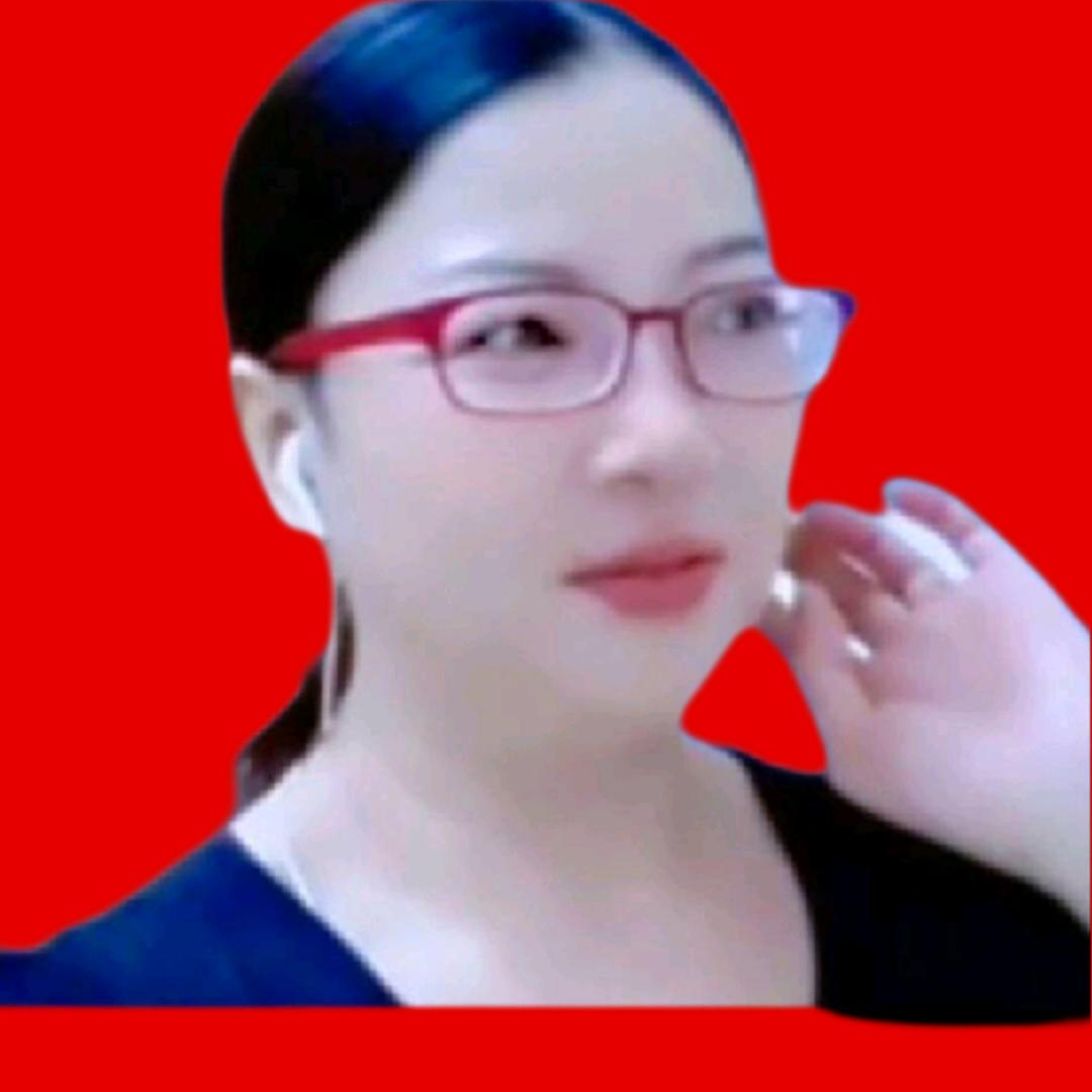 华姐9069