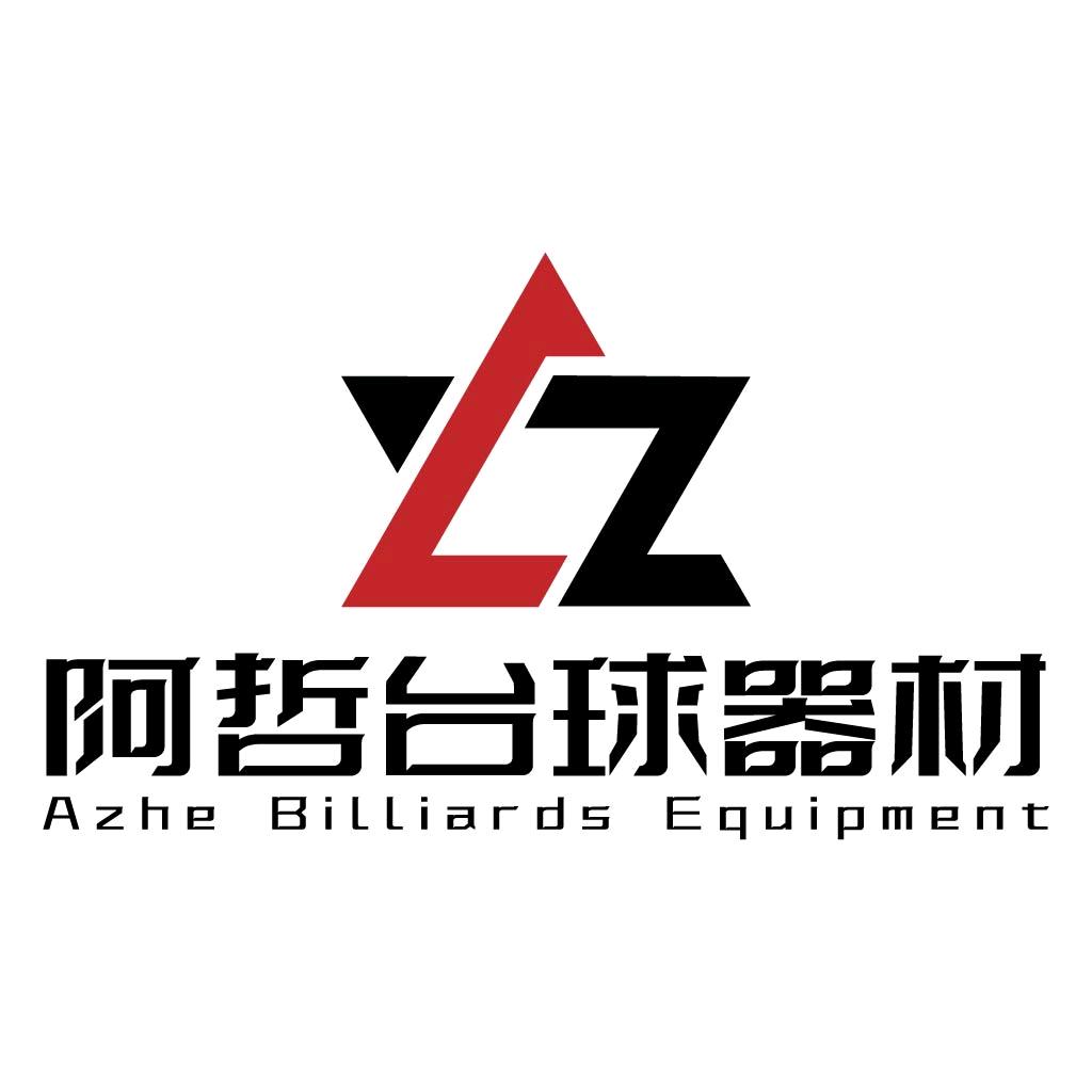 阿哲台球器材〈球杆回收维修置换〉