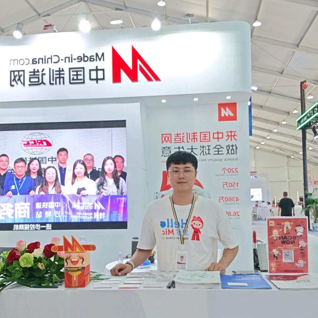 中国制造网客户经理-全港春