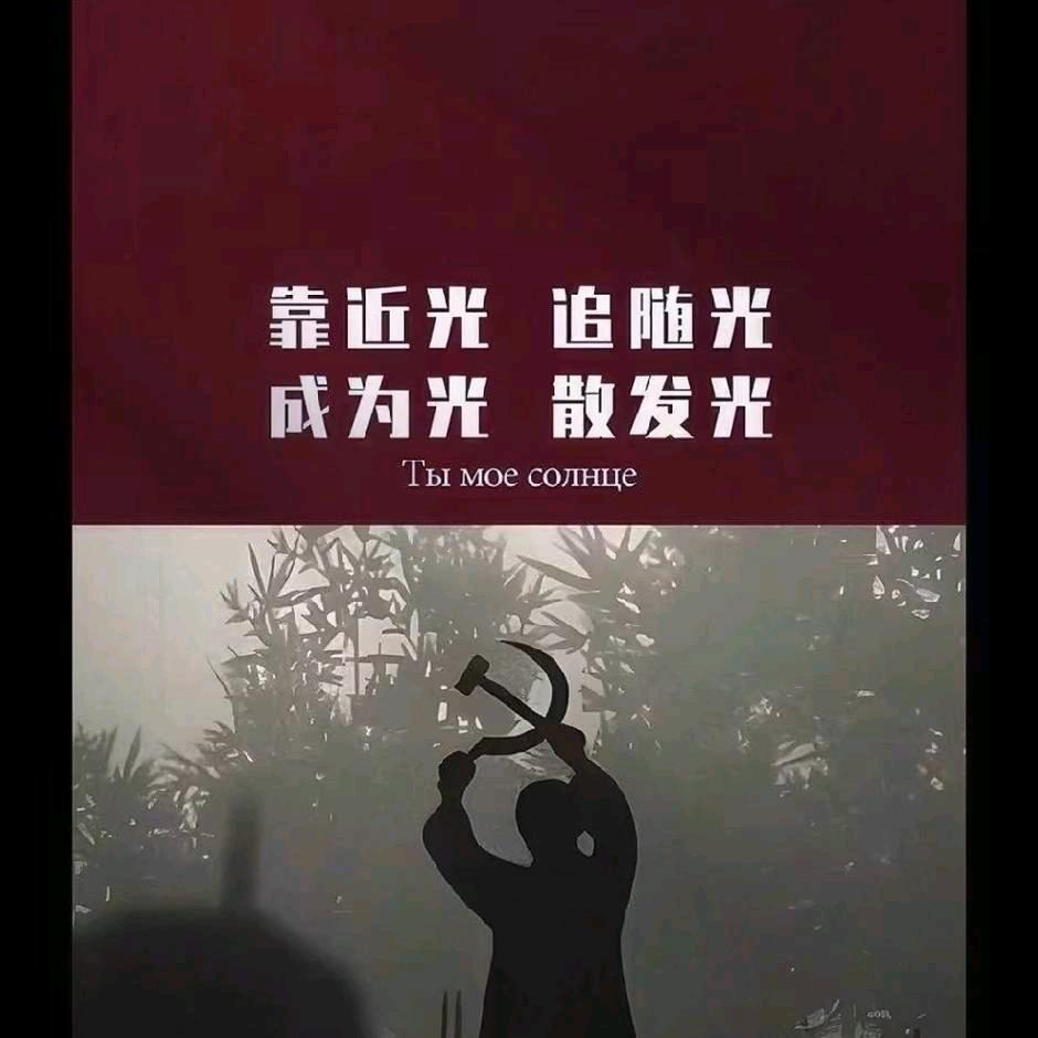 小黎先生