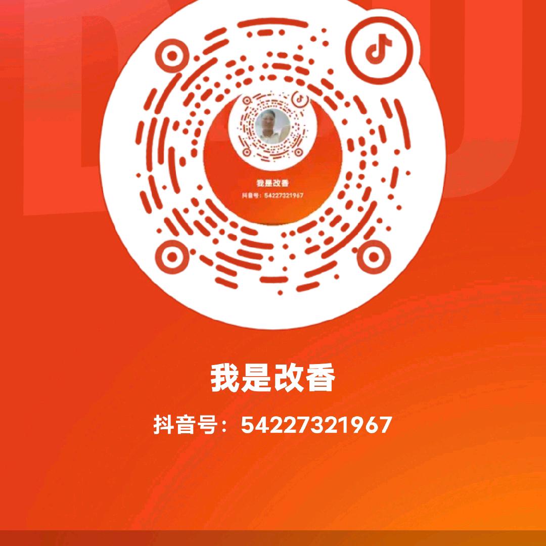 漂亮小姐姐🎤🎤🎤👩‍❤️‍👩