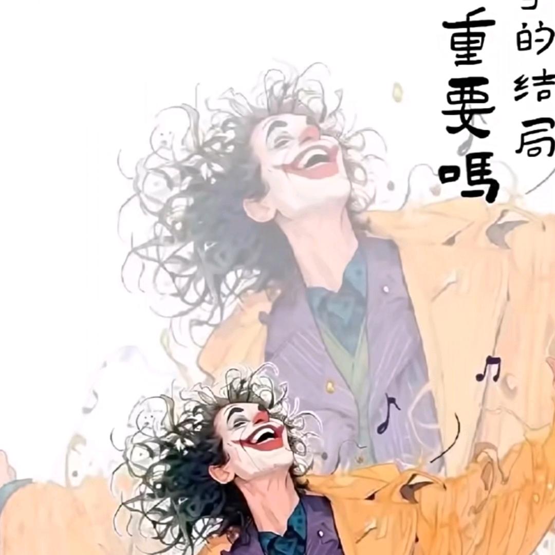 浪漫素履
