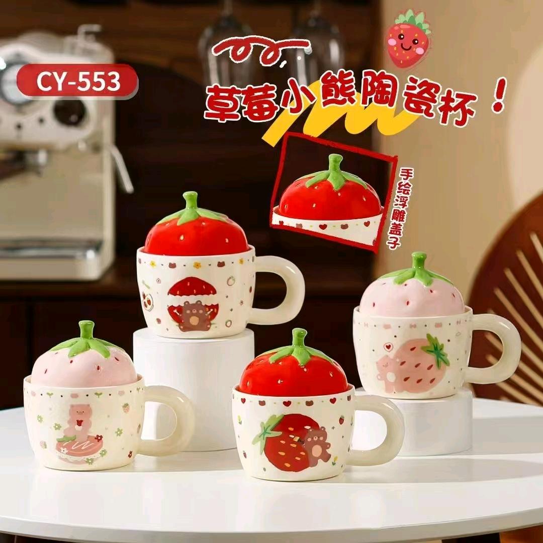 诺洋百货优品小铺