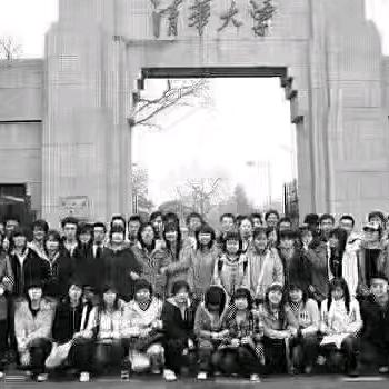 假仗义